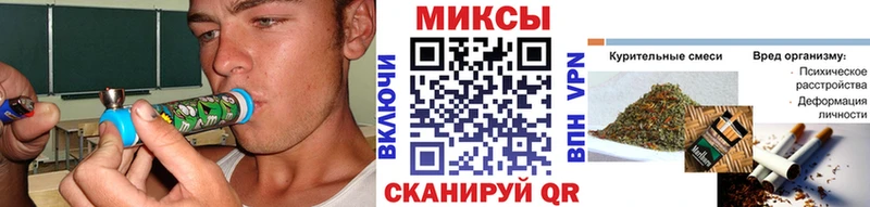 БУТИРАТ BDO  Велиж 
