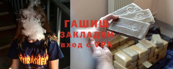 прущая мука Белоозёрский