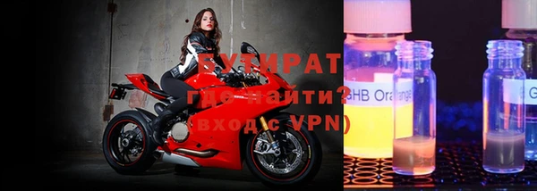 прущая мука Белоозёрский