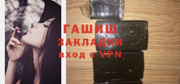 прущая мука Белоозёрский