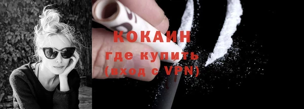 прущая мука Белоозёрский