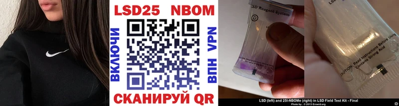 дарнет шоп  Велиж  Наркотические марки 1,8мг 